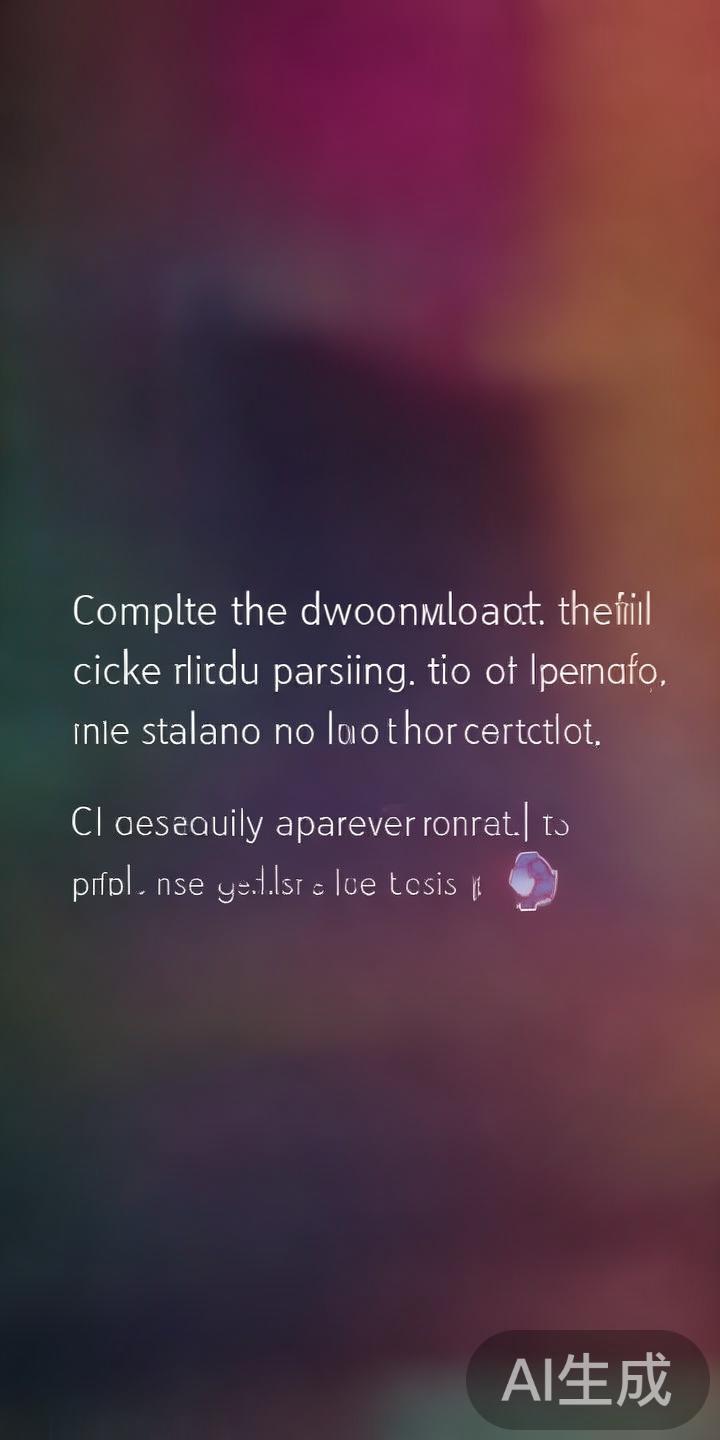 安装应用程序
完成下载后，点击文件进行安装。安装